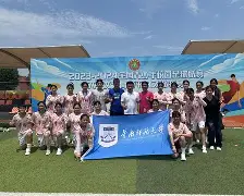 游戏模拟器APP下载-盛世大厦波哥女主4部