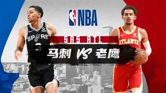 棋牌游戏平台-马刺连续50胜终结 第2张 棋牌游戏平台-马刺连续50胜终结 第2张